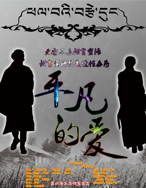 诺福克（Norfolk）病假条