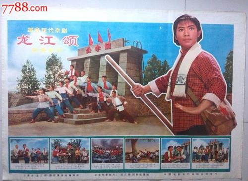 坪山学历认证报告现场